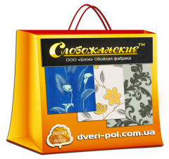СЛОБОЖАНСКИЕ - Украина