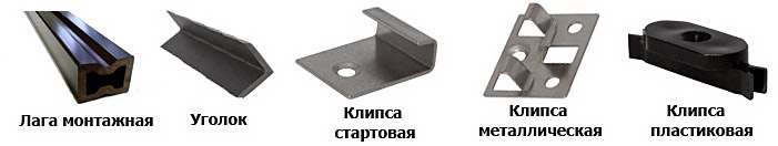 комплекты